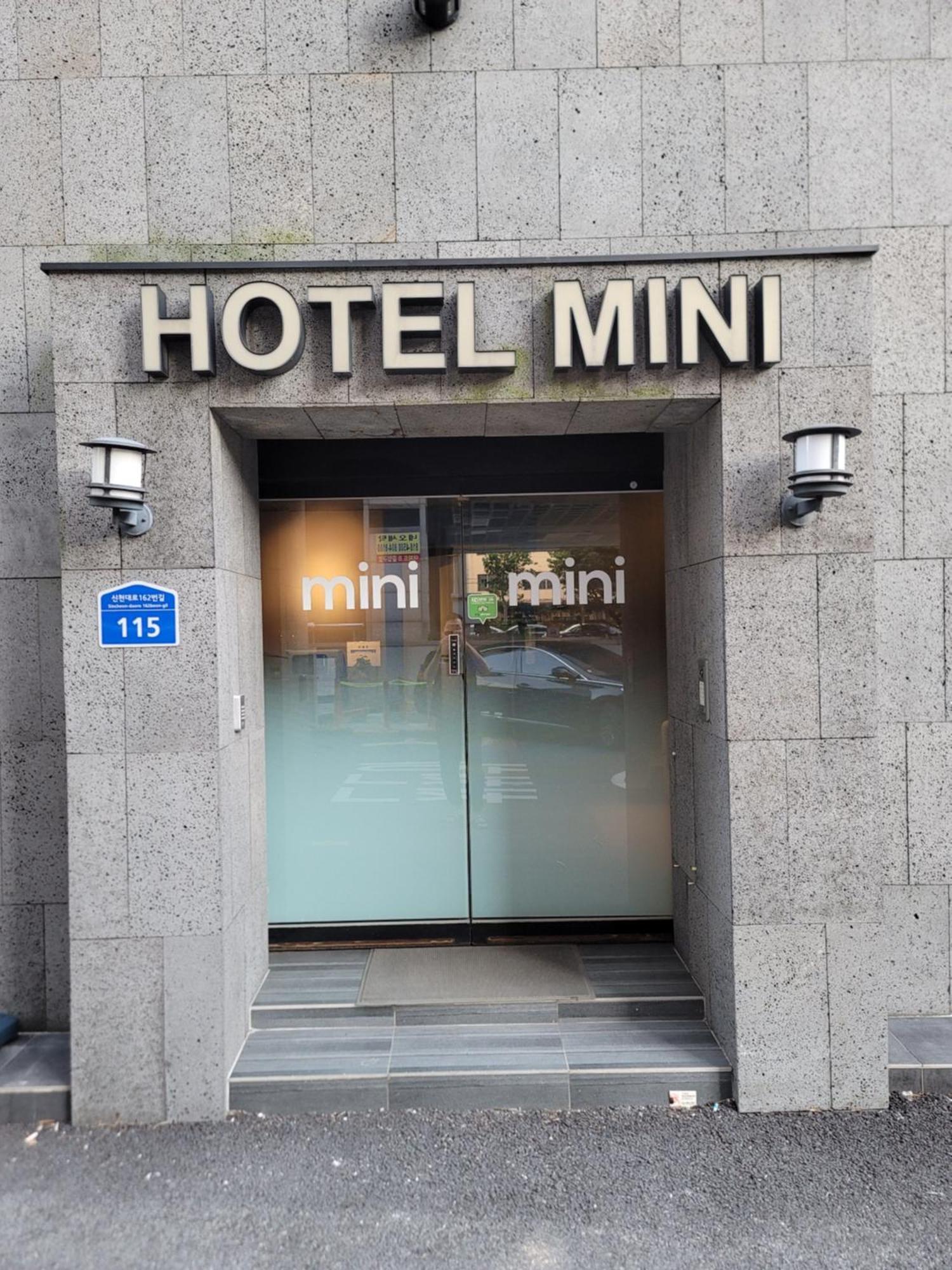 Hotel Mini Busan Exterior photo